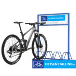 Reclame Fietsenrek FR7004